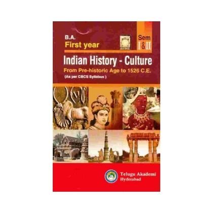 Indian History& Culture 1 year Sem I & II