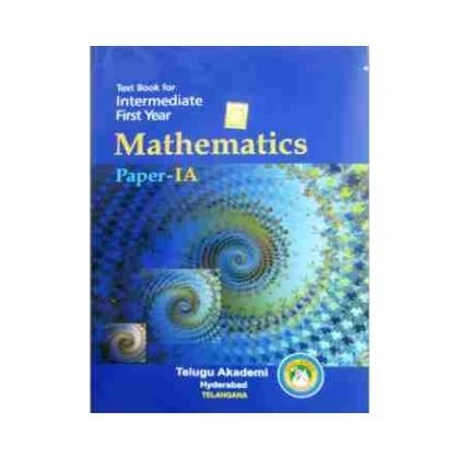Intermediate Mathematics First Year 1A EM Telugu Academy