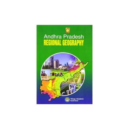 AP Regional Geography Telugu Akademy EM
