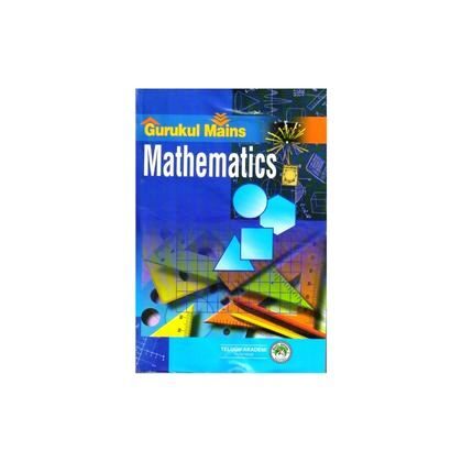 Gurukul Mains Mathematics