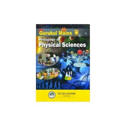 Gurukul Mains Pedagogy of Physical science