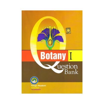 NEET EAMCET Botany Vol 1 Telugu Academy