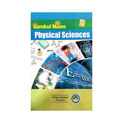Gurukulam Mains Physical Sciences