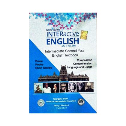 Interactive English Inter IIyear