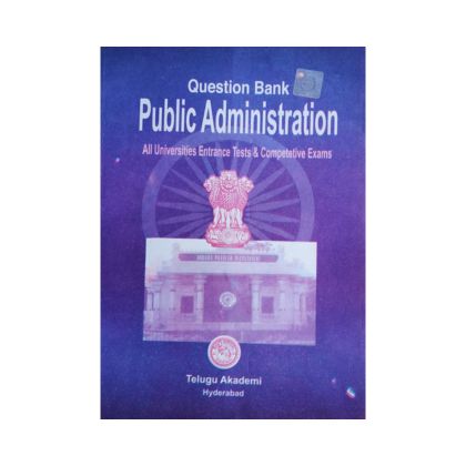 Public Administration Question Bank
