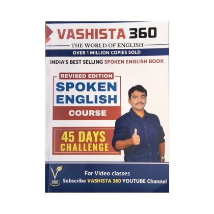 Spoken English 45 Days By Vasista 360
