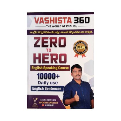 Zero To Hero English Speaking Course 10000+ Daily use English Sentences By Vsista 360
