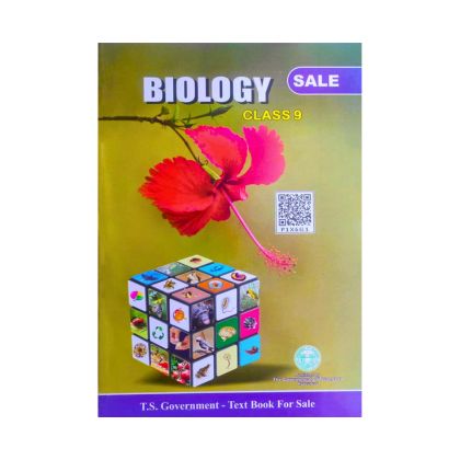 Biology 9 Class Text Book English Medium
