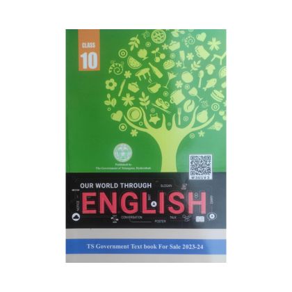 English 10 Class Text Book English Medium