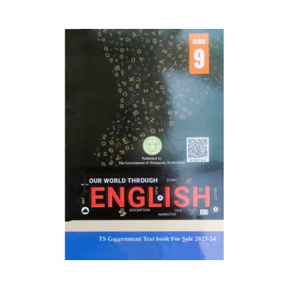 English 9 Class Text Book English Medium