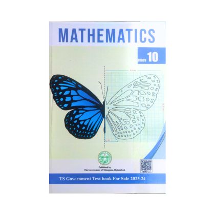 Mathematics 10 Class Text Book