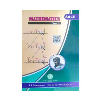 Mathematics 9 Class Text Book
