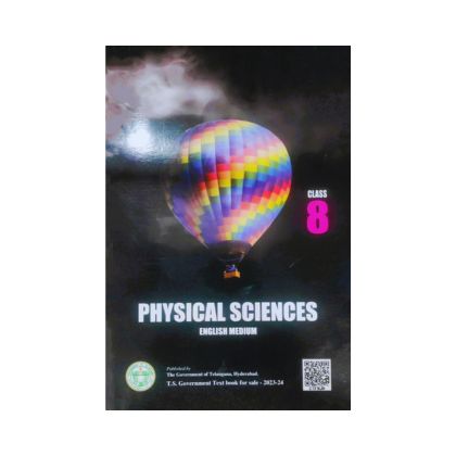 Physical Science 8 Class Text Book
