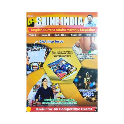 Shine India Magazine April 2024 English Medium
