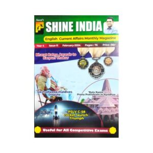 Shine India Magazine February 2024 English Medium