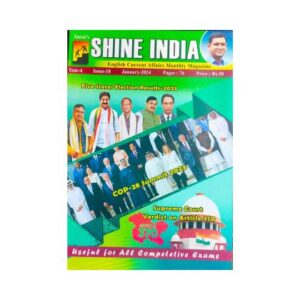 Shine India Magazine January 2024