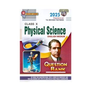 10th Class Physical Science Question Bank VGS TELANGANA