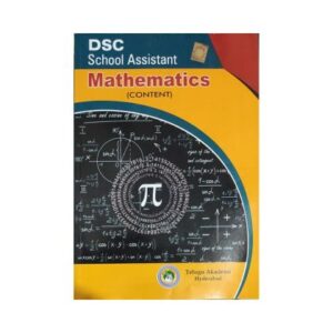 DSC School Assistant MATHEMATICS Telugu Academy