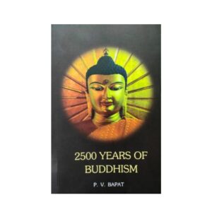 2050 Years of Buddhism [Gouthama buddha]