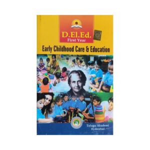 DElEd Text book Early childhood care & Education By Telugu Academy