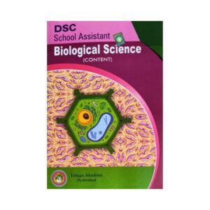 DSC School Assistant Biological Science Content by Telugu Academy 147 C
