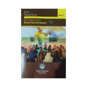 BA Degree 3rd year 5th sem Public Administration Rural Government Textbook by Telugu Academy