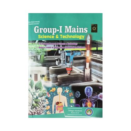 Group 1 Mains Science and Technology Competitive Book by Telugu Academy